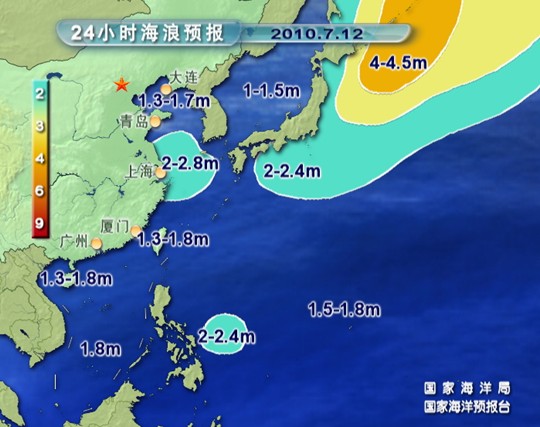 {老虎機}(台海最新12小时消息视频) {老虎機}(台海最新12小时消息视频)