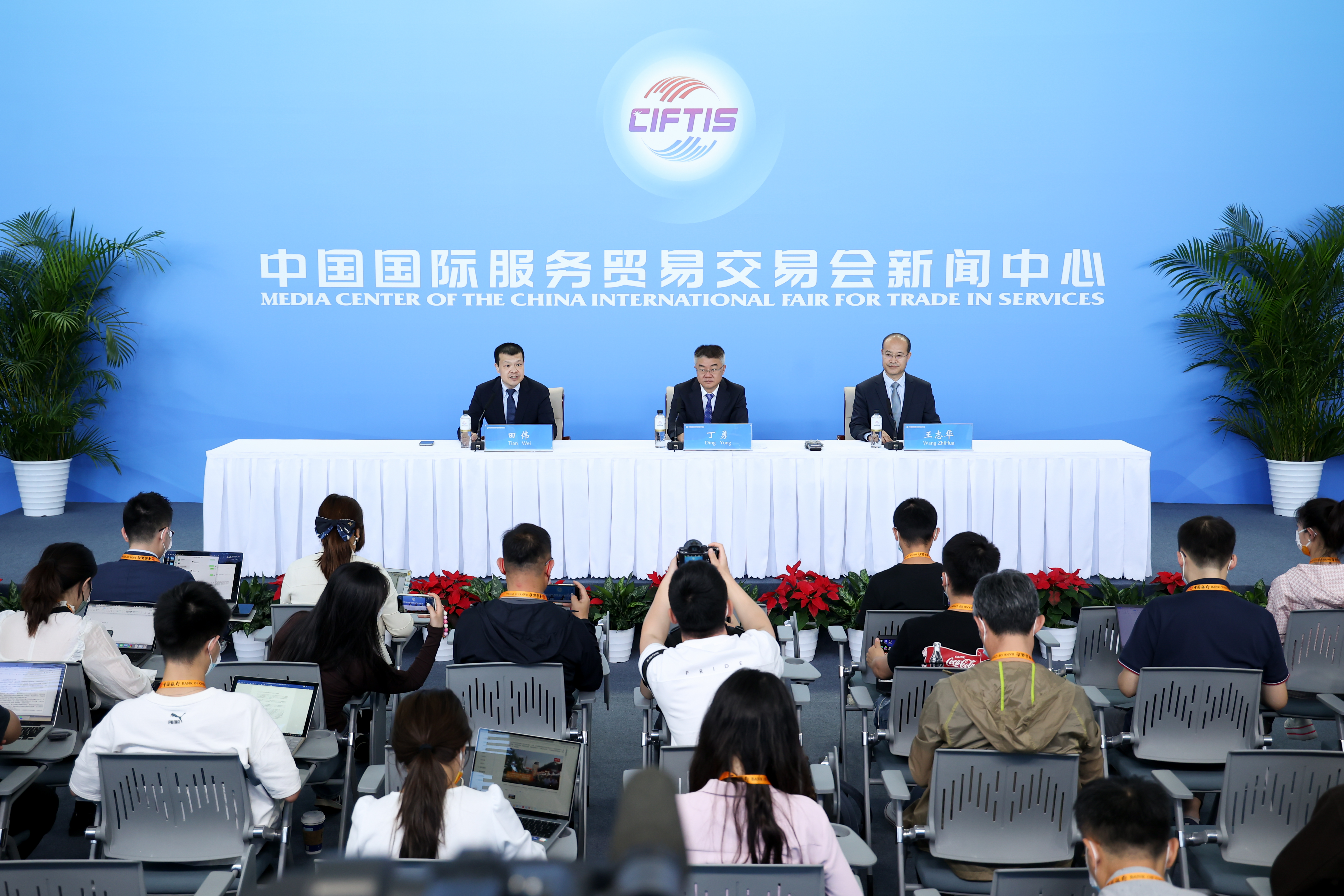 {賭馬}(2021年8月31日国内外新闻) {賭馬}(2021年8月31日国内外新闻)